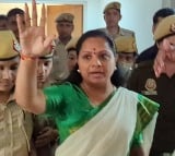 BRS Mlc Kavitha Filed Default Bail petition In Rose Avenue Court