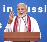 Aim to make India third-largest economy in my third term: PM Modi