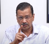 Court takes cognizance of ED's complaint filed against CM Kejriwal, AAP