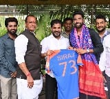 Cricketer Siraj gifted Team India jersy to CM Revanth Reddy