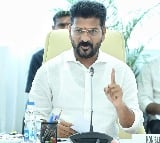 Revanth Reddy review on road winding works