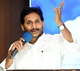 Jagan says he condemns TDP associated people attack on Deccan Chronical office 