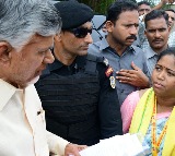 CM Chandrababu stopped the convoy after noticing Ichavati wife of former TDP MLA late Siveri Soma