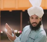 Pakistani YouTubers Song Condemning Girls Education Sparks Outrage Online