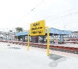 Charlapalli Railway Station completed 98 percent