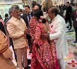 Chandrababu and Nara Bhuvaneswari attends Anant Ambani Radhika Merchant wedding reception