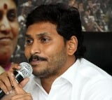 YCP chief Jagan to leave for Bengaluru today