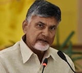 AP Cabinet meeting today