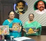 WTF chief VL Indira Dutt praised Writer Puranapanda Srinivas
