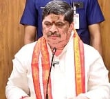 Minister Ponnam Prabhakar orders the officials that GHMC and DRF teams should be alert as heavy rain forecast for Hyderabad city
