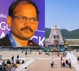 Venkaiah Chowdary appointed as TTD JEO