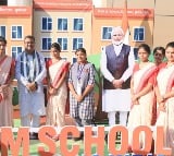 What is PM SHRI? Which states resisted Centre’s ‘showcase’ schools' scheme?