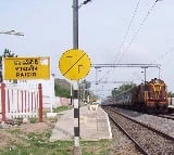 MMTS Rail Between Ghatkesar And Raigir 