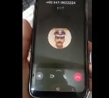 Telangana DGP Fake Police Call Alert