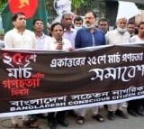 Over 300 Indian students return home as anti-quota protests in Bangladesh heat up