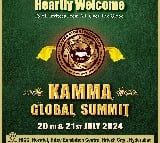CM Revanth Reddy to Kamma global Fed