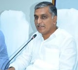 Harish Rao on Central Budget