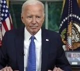Joe Biden On Exiting US President Race