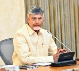 AP Cabinet meeting concluded 