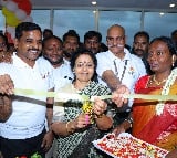Nara Bhuvaneswari inaugurates  skill development center in Kuppam