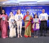 Minister Seethakka launches auto biography book of Dr Suneetha Krishnan