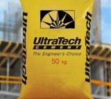 UltraTech Cement acquires majority stake in India Cements at high premium