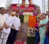 BRS will draw blank in panchayat elections: Revanth Reddy