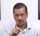 CBI files charge sheet in excise policy case naming CM Kejriwal as accused