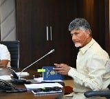 CM Chandrababu tweets on new pattadar pass book