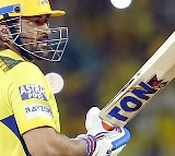 MS Dhoni continuity in IPL depends on the retention decision the IPL management and the BCCI