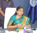 Home Minister Anitha reviews on Ganja