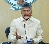 Chandrababu will visit Gundumala village in Anantapur district on Aug 1