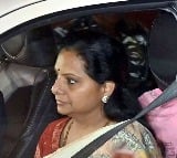 BRS MLC K Kavitha Judicial Remand Extended For Another 14 Days