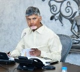 Chandrababu reviews on mining dept