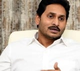 YSRCP Tadepalli head office opened on Wednesday 