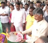 CM Chandrababu offers Jala Harathi to Krishna River at Srisaialam project