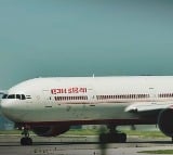 Middle east tensions: Air India suspends flights to and from Tel Aviv
 till Aug 8