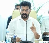 Revanth Reddy blames brs for stopping Danam in Assembly