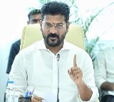 Revanth Reddy indirect comments on brs leaders