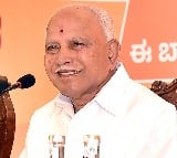 If CM Siddaramaiah refuses to step down, Guv will be forced to initiate action: Yediyurappa