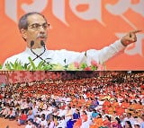 'Will ensure BJP gets buried in Maha', Thackeray sharpens attack on Amit Shah