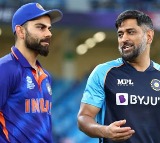 MS Dhoni honest admission on his relationship with Virat Kohli