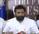 Jansena leader Kiran Royal alleges snacks scam in Tirupati Corporation 