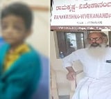 Class 3 student beaten and tortured for days at Karnataka ashram  