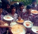 KTR Responds on Mid Day Meals in Kothapally Govt School