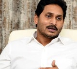 We have assigned security personnel to EX CM Jagan as per the rules says AP Police