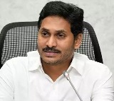 Jagan will come to Vijayawada from Bengaluru today