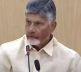 CM Chandrababu visit in saris today