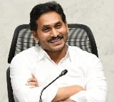 YS Jagan files petition in High Court