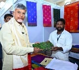 AP CM Chandrababu bought two handloom sarees for his wife Nara Bhuvaneswari